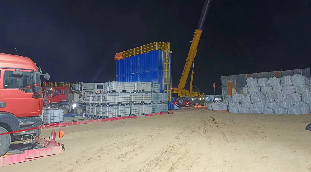 量子点示踪剂产液剖面测试在长庆油田的应用之二_皇家国际科技