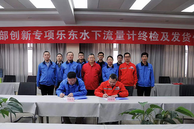 新闻中心_公司新闻_皇家国际科技
