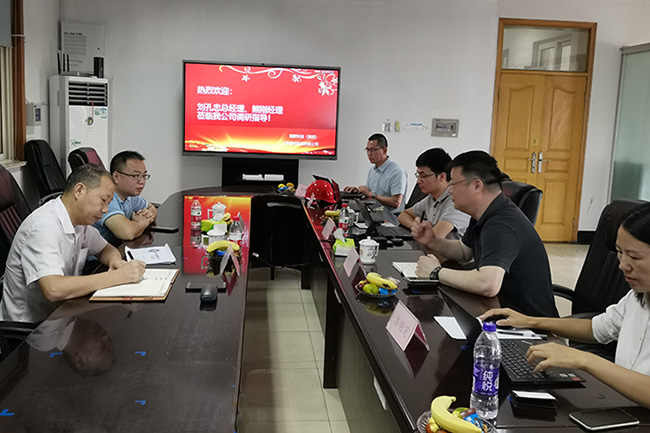 新闻中心_公司新闻_皇家国际科技