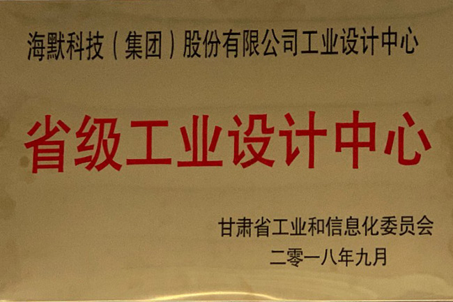 新闻中心_公司新闻_皇家国际科技