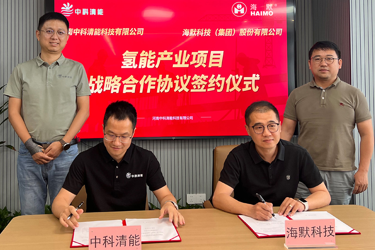 新闻中心_公司新闻_皇家国际科技