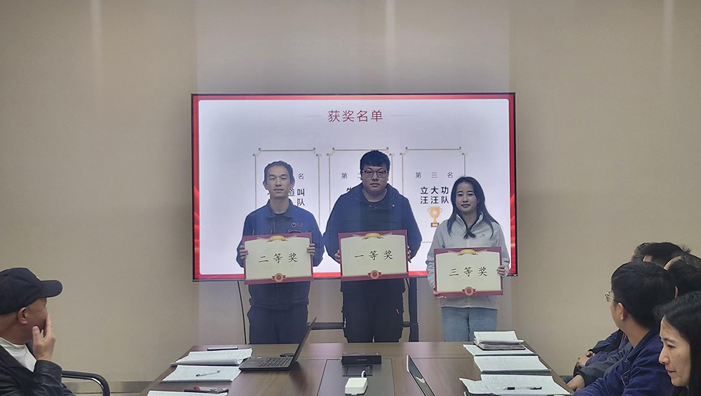 皇家国际·(中国区)有限公司官网