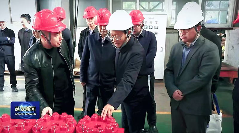皇家国际·(中国区)有限公司官网
