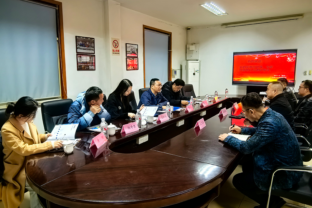 皇家国际·(中国区)有限公司官网