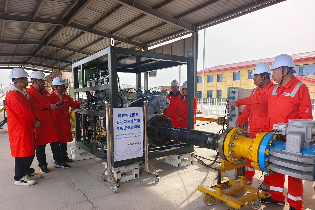 皇家国际科技兰州公司组织员工旅游，，，，，，提升企业文化_皇家国际科技